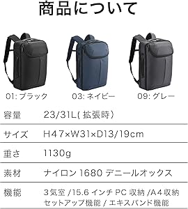 Amazon.co.jp: [エースジーン] デュアルポーズ A4サイズ 15.6インチPC